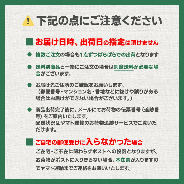 楽天市場 黒カレー伊勢うどんお試し４食入 メール便送料無料 伊勢名物伊勢うどんの太麺にカレールーが絡む 10種のスパイスと和風だしの効いた本格ピリ辛大人味 Np 伊勢鳥羽志摩特産横丁