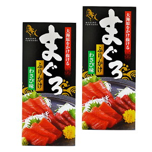 ܂ӂ肩 킳і 85g×2 iY×S̒EHiV[Yj OUS Od ɐ u yY