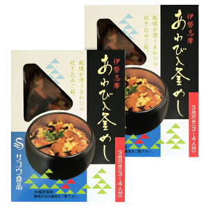 ѓ߂ 220gi3pj×2 iY×S̒EHiV[Yj OUS Od ɐ u yY