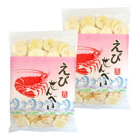 えびせんべい 70g×2袋 （特産横丁×全国の珍味・加工品シリーズ） OUS 三重県 伊勢 志摩 お土産
