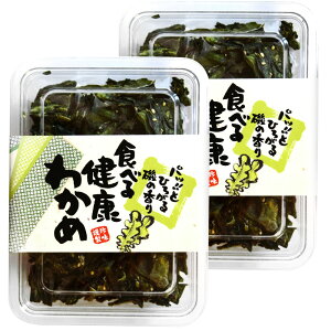 Hׂ錒N킩 65g×2 iY×S̒EHiV[Yj OUS Od ɐ u yY