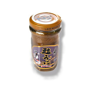 45g×1iY×S̒EHiV[Yj(①) OUS Od ɐ u yY