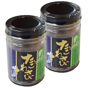 킳сirj 130g×2 iY×S̒EHiV[Yj (①) OUS Od ɐ u yY