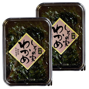 ̎킩 80g×2 iY×S̒EHiV[Yj OUSM Od ɐ u yY [֑