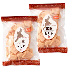 三重あられ（エビ揚げ）80g×2個 三重県産もち米100％使用（特産横丁×全国の珍味・加工品シリーズ） OUS 三重県 伊勢 志摩 お土産