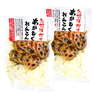 HsYY AJN񂱂 200g×2iY×S̒EHiV[Yj OUS Od ɐ u yY