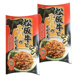 ㋍100gp ㋍ƐÎڂ140g×2 iY×S̒EHiV[Yj OUSM Od ɐ u yY [֑