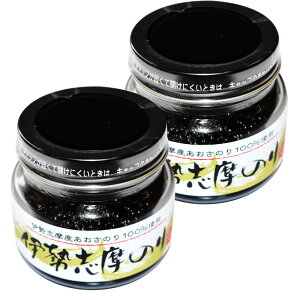 ɐû 100g×2 iY×S̒EHiV[Yj OUS Od ɐ u yY