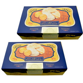 工房のカマンベールチーズクッキー 10枚入×2個 （特産横丁×全国の珍味・加工品シリーズ） OUS 三重県 伊勢 志摩 お土産