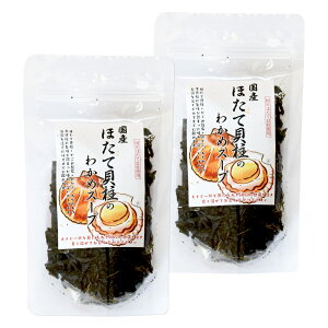 Y قĊL̂킩߃X[v 45g×2iY×S̒EHiV[Yj OUSM Od ɐ u yY [֑ NP