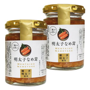 qȂߑ 100g×2 iY×S̒EHiV[Yj OUS Od ɐ u yY