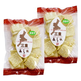 三重あられ あおさ揚げ 80g×2個（特産横丁×全国の珍味・加工品シリーズ） OUS 三重県 伊勢 志摩 お土産