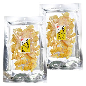 葢肢 45g×2iY×S̒EHiV[Yj OUSM Od ɐ u yY [֑