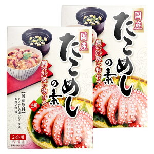 Y߂̑f 2p 153D8g×2 ̂ztiY×S̒EHiV[Yj OUSM Od ɐ u yY [֑