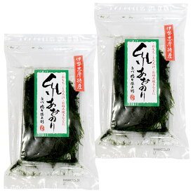 糸あおのり 8g×2個 （特産横丁×全国の珍味・加工品シリーズ） OUS 三重県 伊勢 志摩 お土産