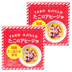 ̃Aq[W 70g×2 iY×S̒EHiV[Yj OUS Od ɐ u yY