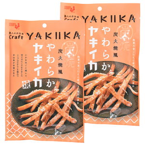 YΏĕ 炩LCJ 43g×2 iY×S̒EHiV[Yj OUS Od ɐ u yY