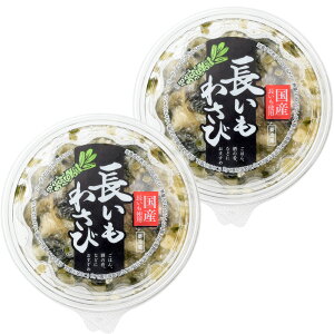 킳 260g×2 iY×S̒EHiV[Yj(①) OUS Od ɐ u yY