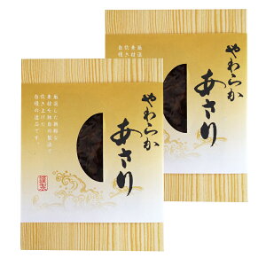 炩 120g×2iY×S̒EHiV[Yj OUS Od ɐ u yY