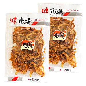 ĊLЂ50g×2 iY×S̒EHiV[Yj OUSM Od ɐ u yY [֑