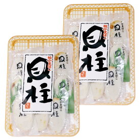 貝柱かまぼこ 9枚×2個（特産横丁×全国の珍味・加工品シリーズ） (冷蔵) OUS 三重県 伊勢 志摩 お土産