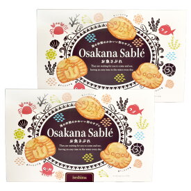 お魚さぶれ 15枚入×2個 （特産横丁×全国の珍味・加工品シリーズ） OUS 三重県 伊勢 志摩 お土産