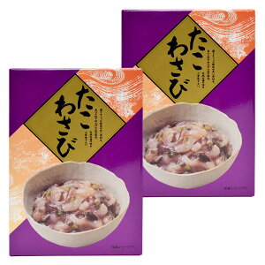 킳сij 130g×2 iY×S̒EHiV[Yj(①) OUS Od ɐ u yY