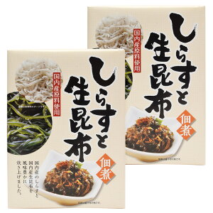 炷Ɛz 120g×2iY×S̒EHiV[Yj OUS Od ɐ u yY