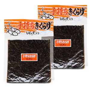 ̎ q炰180g×2 iY×S̒EHiV[Yj OUSM Od ɐ u yY [֑