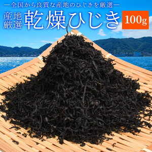 Ђ 100g ɐЂ BЂ YnI [֑ OdɐuY BY  qWL Y `bNtܓ Y