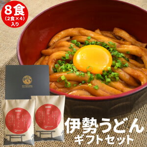 䑡p łɐǂl8H  LO ʔ v[g Mtg
