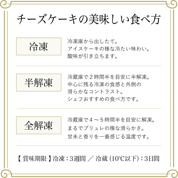 楽天市場】只今20%OFF!!【パールチーズテリーヌ】540g 5-6人前 チーズ 