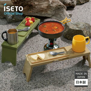 ɐ (ISETO) ܂肽݃e[u@PICNO@1@AEghA@sNjbN@^@W[@WCg@RpNg@Ԍ@BBQ@{