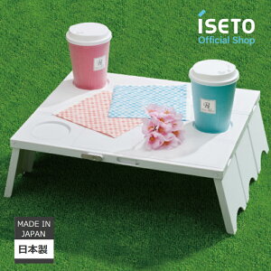ɐ (ISETO) ܂肽݃e[u PICNO 3 AEghA sNjbN ^ W[ WCg RpNg Ԍ@BBQ@{