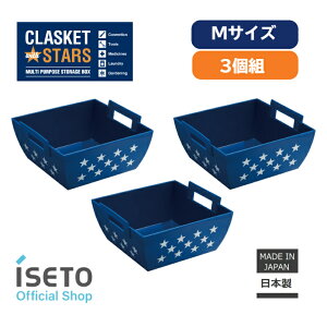 yzy[J[cz NXPbgM@with star@3g@{@@oXPbg@Lb`@RX@h[@zr[pi@lCr[@@ISETO@①