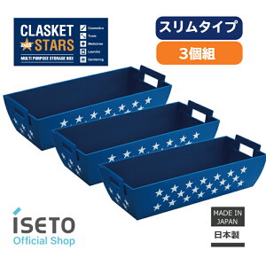 yzy[J[cz NXPbgS@with star@3g@{@X^Cv@@oXPbg@Lb`@RX@h[@zr[pi@lCr[@@ISETO@①