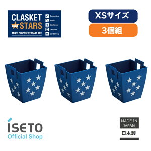 yzy[J[cz NXPbgXS@with star@3g@{@@oXPbg@Lb`@RX@h[@zr[pi@lCr[@@ISETO@①