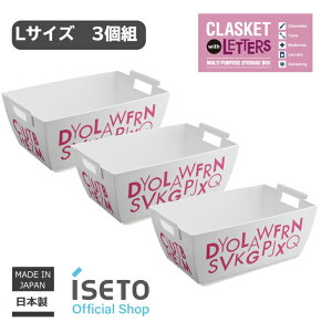 yzy[J[cz NXPbgL@with letter sN@3g@{@@oXPbg@Lb`@RX@h[@zr[pi@zCg@At@xbg@ISETO