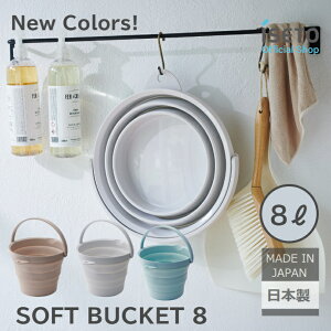 zy[J[cz{@܂肽݁@\tgoPc@8L@hЁ@AEghA@oPc@@8bg@ނ@|@ԃoPc@K[fjO@VF