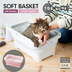 yzyz\tgoXPbg 15? h ybgoX ԃoPc u { ISETO |pi  ܂肽 RpNg ؂ Ǌ|ok h[oXPbg