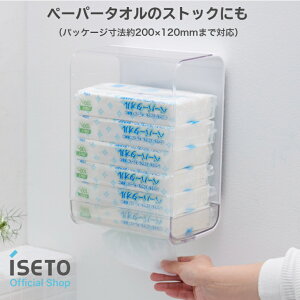 yzy[J[cz@^Iz_[@NA@Lb`y[p[@y[p[^I@Ǌ|@}Olbg@[@{@ISETO