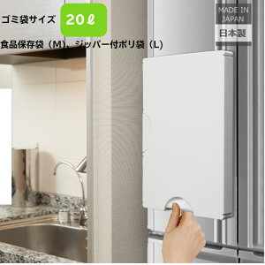 ɐ (ISETO) S~܁ۑܗpz_[M@^eRR@}Olbgt@Wbp[t|LTCY@S~20LΉ@zCg@{y[J[cz