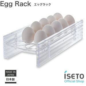 ܂bN GbObN Egg rack ①Ɏ[ ܂  12[ { ISETO ①Ƀg[  4iK piy[J[cz