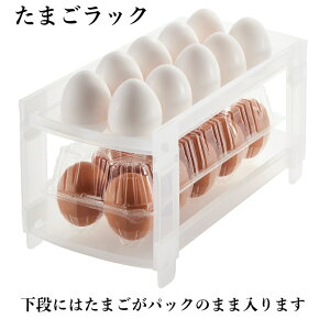 ɐ (ISETO) ① ܂bN ①ɒI 10 }[K [ y ҂  { 2i ISETO 