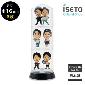 ɐ (ISETO)  RNVP[X tBMA Ԃ ANX^h ISETO F103 { 3i ɐ ~jJ[ y[J[cz