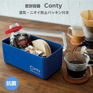 ɐiISETO) Conty@NVbNu[ Tj^[[P[X EGbgeBbV@WF{[@@}XN@pbLt@Rہ@ۃV[g@{@ISETO@ӂ