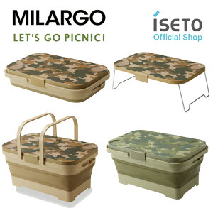 ɐiISETO) ܂肽݃e[uoXPbg ~[S MILARGO 15L sNjbN AEghA ^ ԉΑ Ԍ { W[e[u  h BBQ ISETO