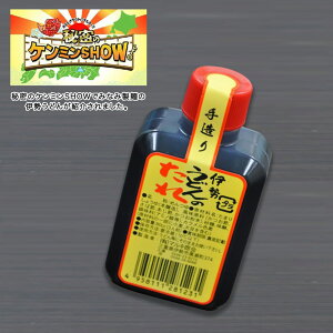 ɐǂ̂ }L 葢 ɐǂ̂ 80cc ( 3lO ) ɐǂ ^ ܂邫  ɐ lC ǂ񂽂 ɐǂ̃^ ʔ Ì  nO ɐ