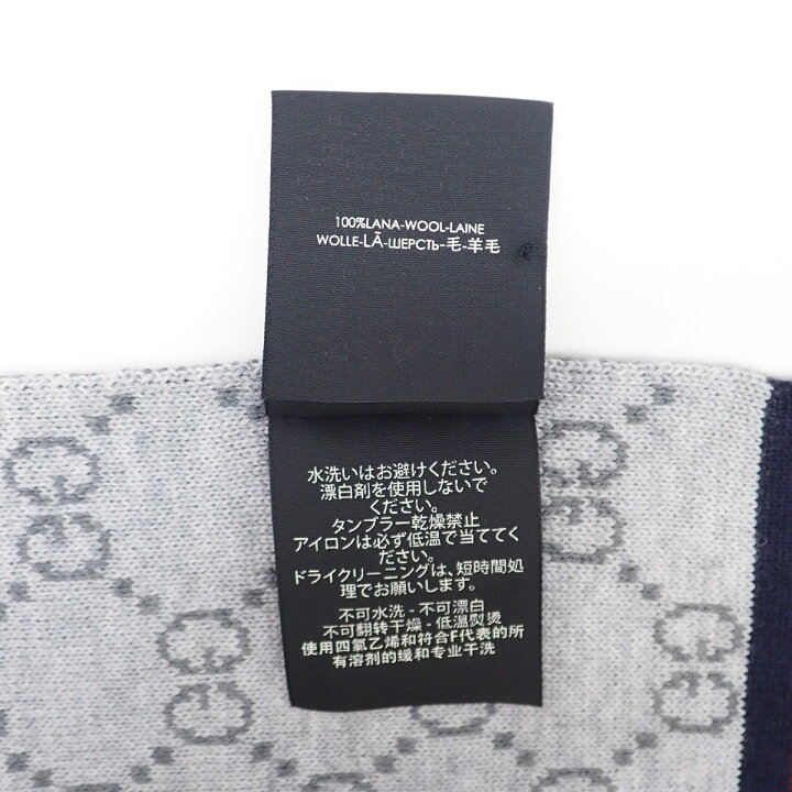 市場 GUCCI スカーフ 325806 未使用品 取り寄せ グッチ 3G206 新古品 2878 ブランド ウール 高級ブランド 中古品 市場 GUCCI スカーフ 325806 未使用品 取り寄せ グッチ 3G206 新古品 2878 ブランド ウール 高級ブランド 中古品