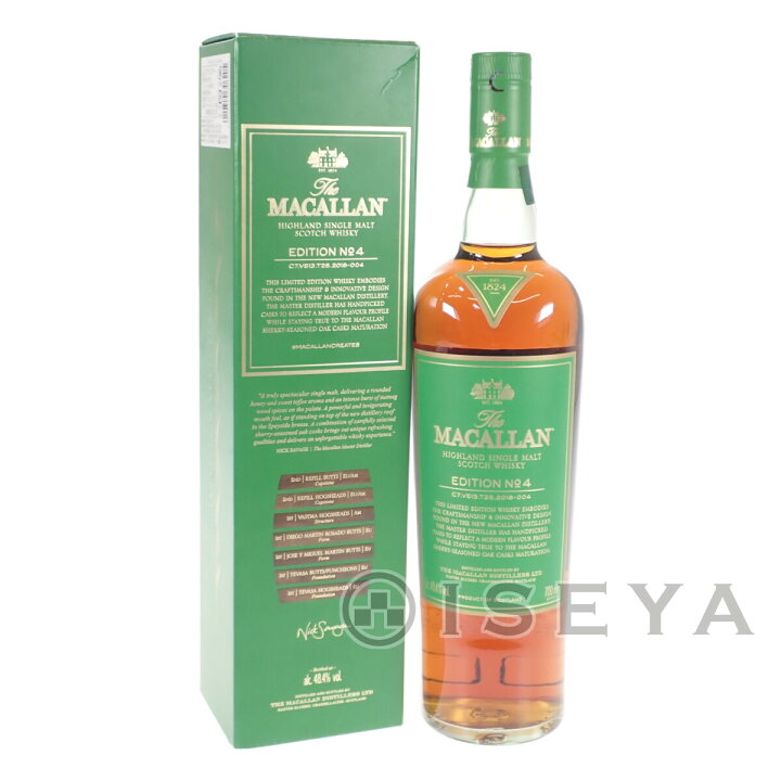 楽天市場】【中古】【Sランク】MACALLAN ザ・マッカラン エディション 